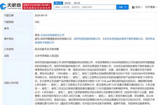 江南app官方网站下载截图0